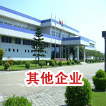 �c���鿴��Q76ϵ���_܇ʽ��������C��Ԕ����Ϣ